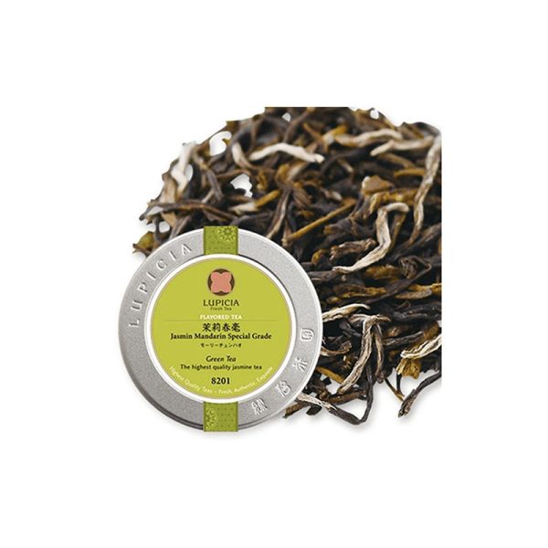LUPICIA Jasmine Green Tea Loose Leaf 50g