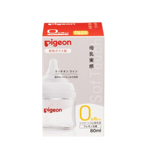 Pigeon Tempered Glass Baby Bottle 80 g