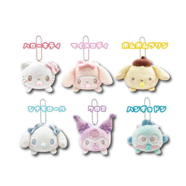 SANRIO Sleeping Angel Baby Plush Keychain