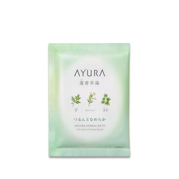 AYURA Aroma Herbal Bath 8 bags