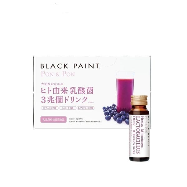 BLACK PAINT Pon & Pon Human Microbiome Lactobacillus Drink 50 mL x 10 pcs