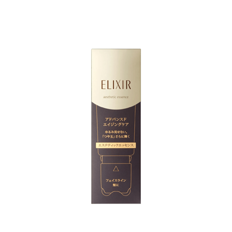 ELIXIR Aesthetic Essence AD, 40 g - imagine 4