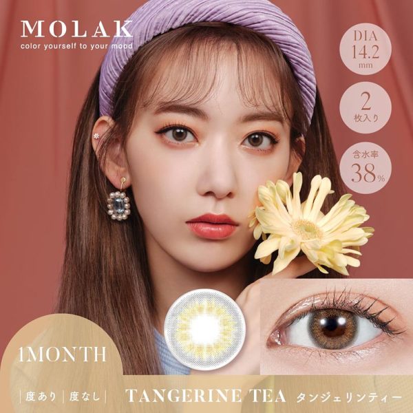 MOLAK Mouthly Tangerine Tea DIA|14.2mm 2pcs Color Contact Lenses