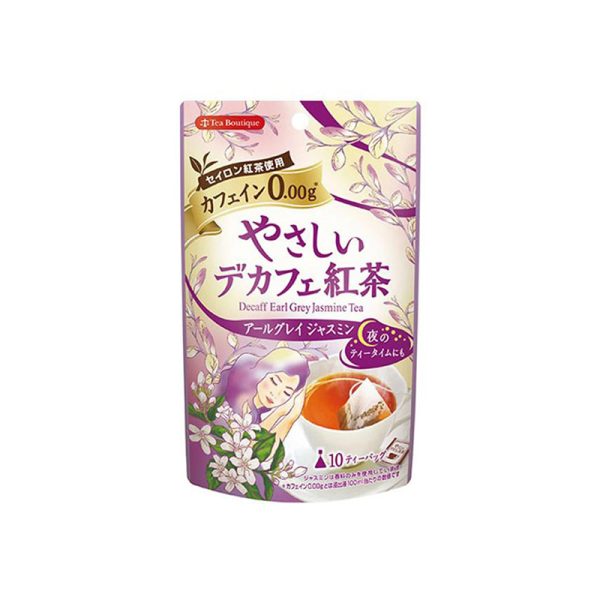 Tea Boutique Decaffeinated Black Tea Earl Jasmine 10 bags