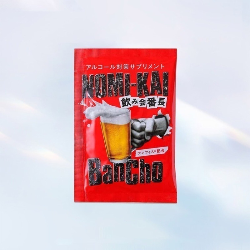 Sun Health Nomikai Leader Anti-Hangover Supplement 4 pcs - Image 2