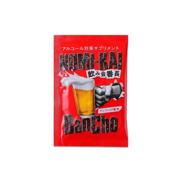 Sun Health Nomikai Leader Anti-Hangover Supplement 4 pcs