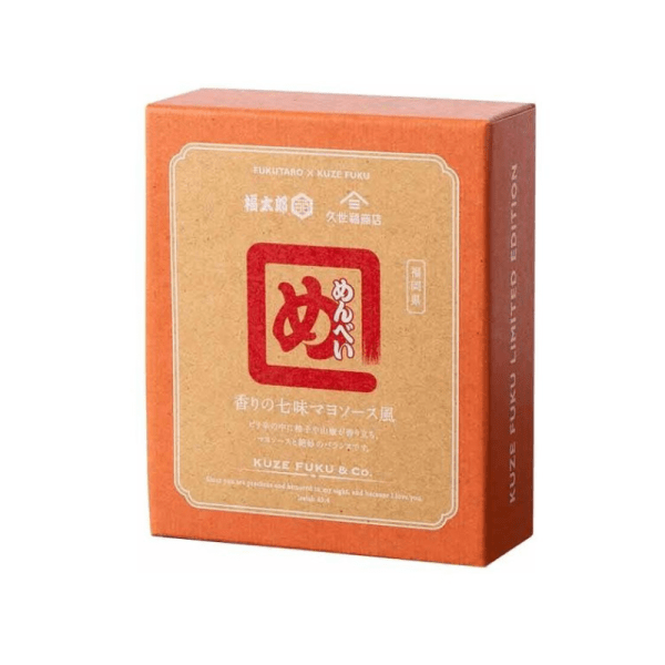 Jiushefu Store Qiwei Mayonnaise Rice Cake 5 Bags