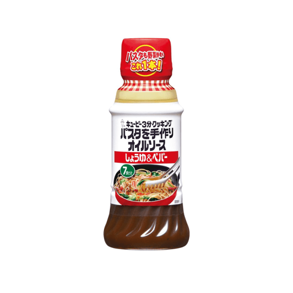 Kewpie Pepper and Onion Pasta Sauce 210ml
