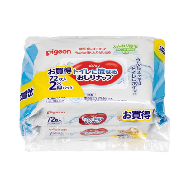 A back snap that can be flushing to the toilet 72 pieces thick 2p