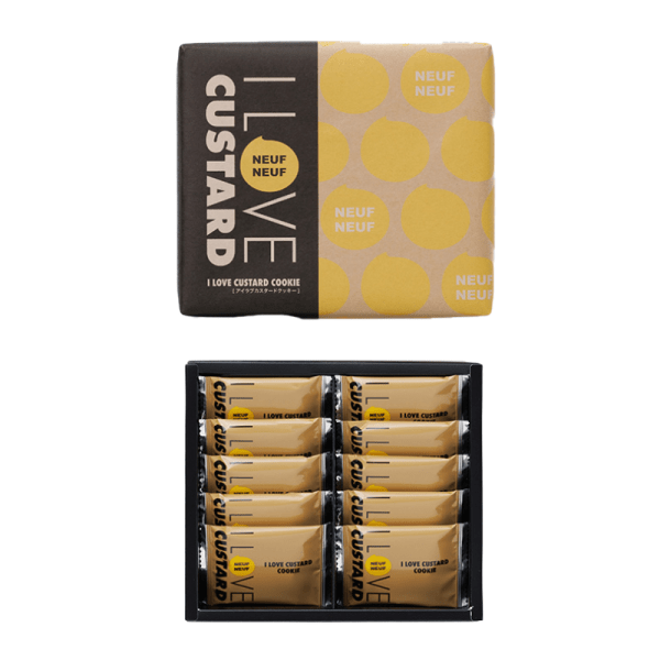 I Love Custard biscuit gift box 10 pieces