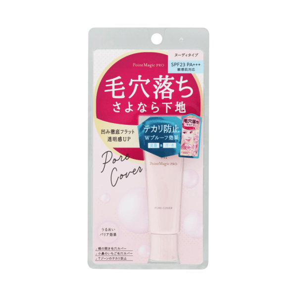 KOKURYUDO Point Magic PRO Pore Cover SPA23/PA+++ 15 g