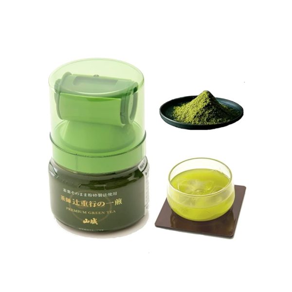 Yamashiro Bussan Green Tea Powder – 20g x 12 Packs