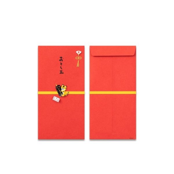 MIDORI New Year Allowance Envelope 2 pcs/(Assorted Designs Available)