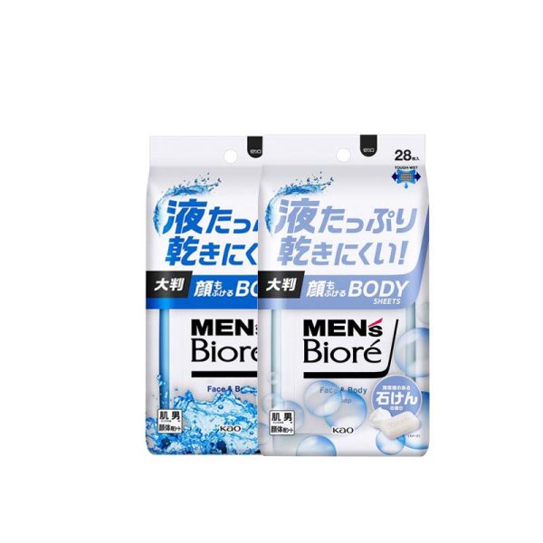 BIORE Men Fragrance Body Wipes  Moisturizing & Sweat  Absorbing  28 Sheets