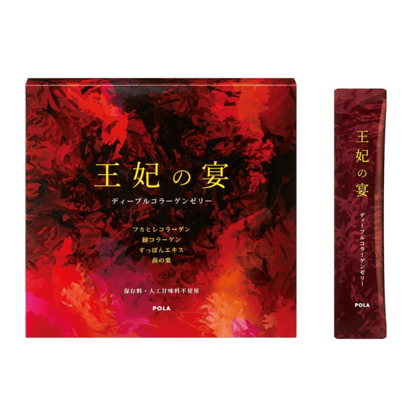 POLA Princess Polaroids Feast Collagen Jelly Beauty Anti-aging 90 PCs for 3 Months