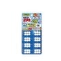 KOBAYASHI Drain Cleaner Tablets 6 pcs x 8 packs
