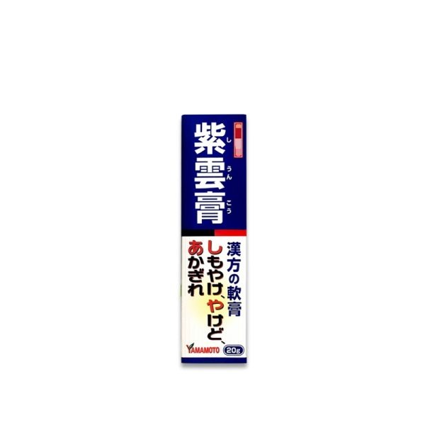 YAMAMOTO KANPO Pharmaceutical Frostbite Cream 20g