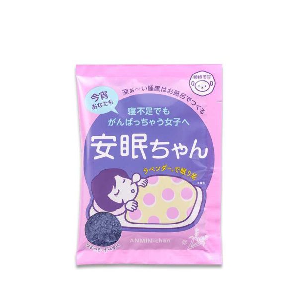 ISHIZAWA LABS Sleeping Beauty Anmin-Chan Bath Powder