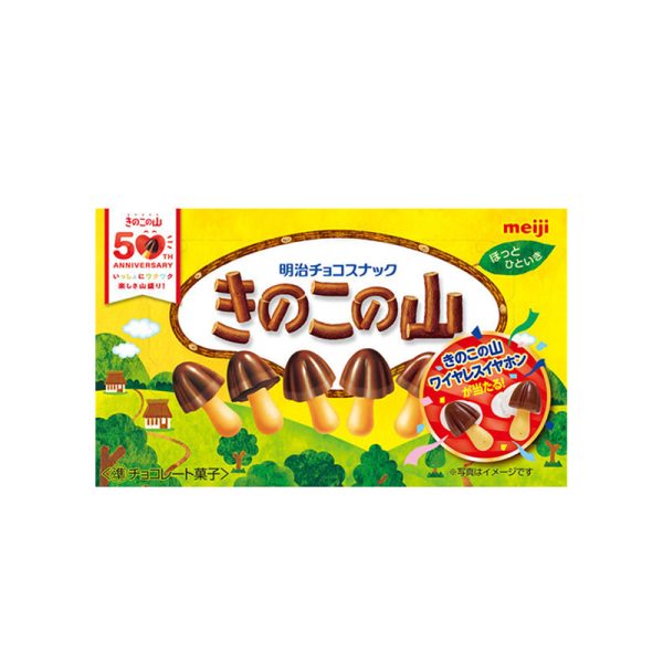 MEIJI Mushroom Chocolate Cookies 66g