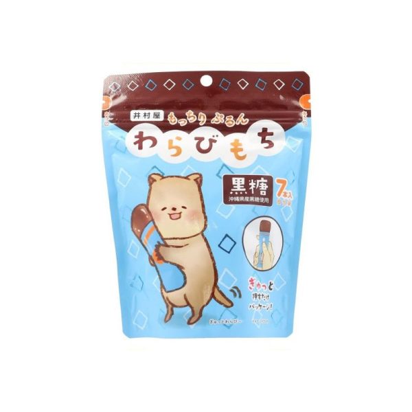 Jingcun House Black Sugar Fern Cake Jelly Strip 15g × 7 Pack