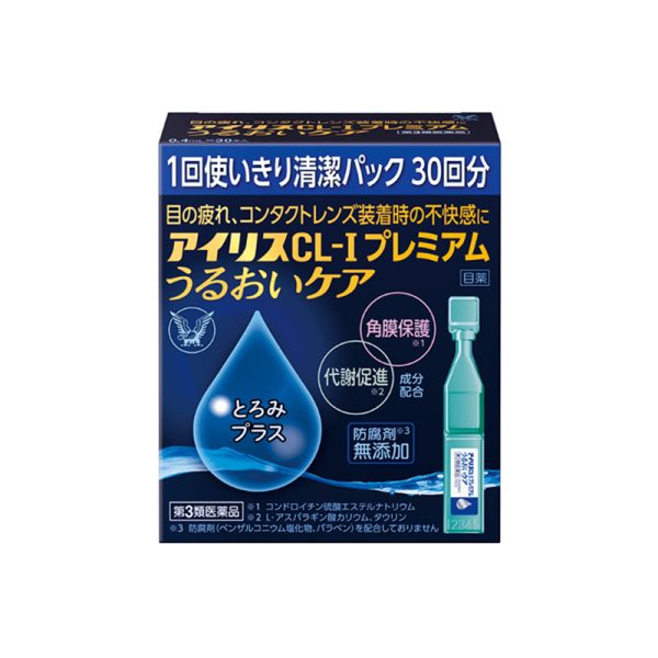 TAISHO Moisturizing Eye Drops 0.4mL x 30 vials