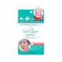 Todays Cosme ZERO SPOT Centella Acne Patch 54pcs