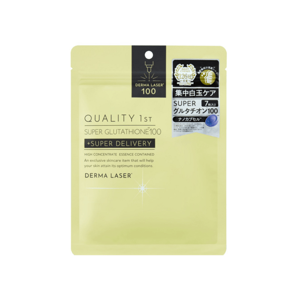 QUALITY 1st Queen’s Secret Tightening Repair Brightening Mask 7