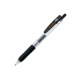 ZEBRA JJ15 Water-Based Pen, Black, 0.3mm