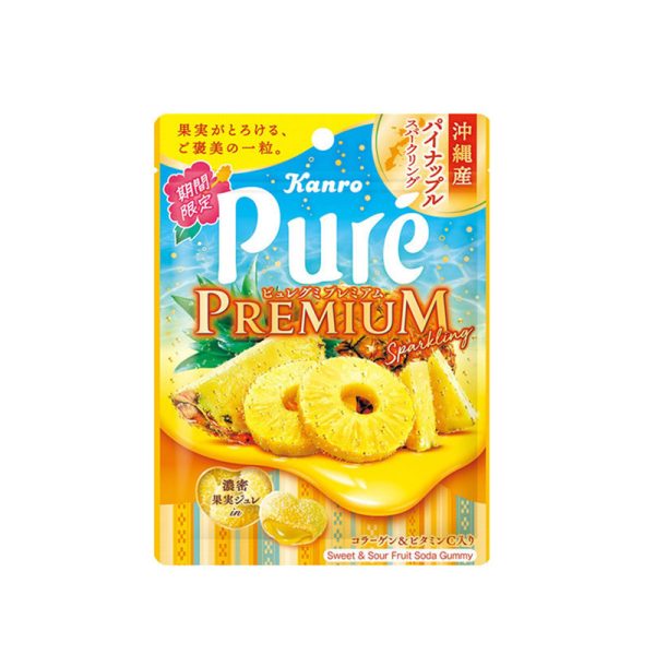 PURE Kanro Gummy Premium Okinawa Pineapple Gummy Candy 54g