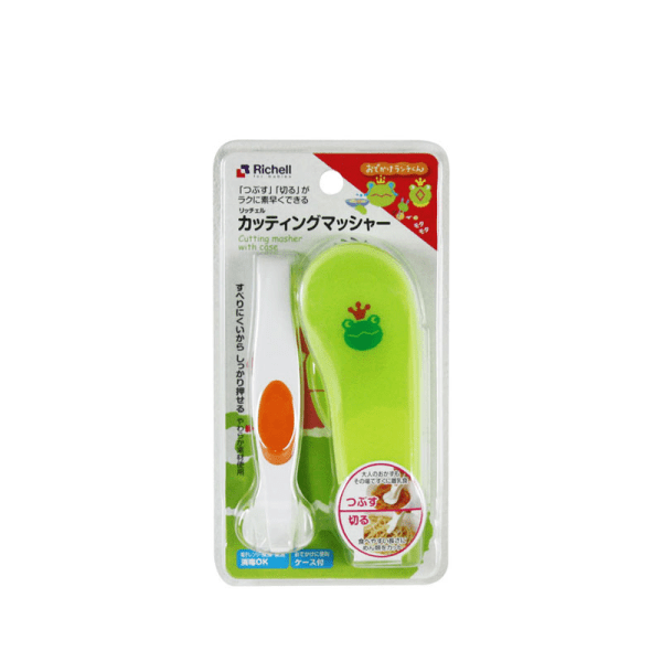 Richell Odekake Lunch-kun Cutting Masher with Case