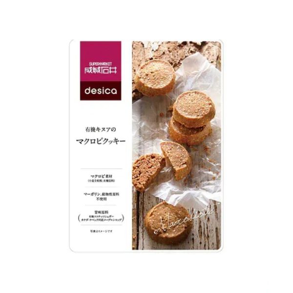 Macrovik of organic quinoa 90g