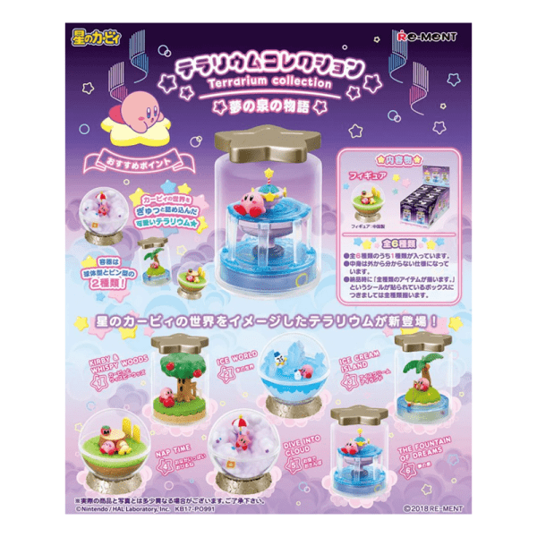 RE-MENT Star Kabi Dream Spring Story Ecological Bottle Series Micro Scene Tide Play Blind Boxes All 6 styles are randomly available