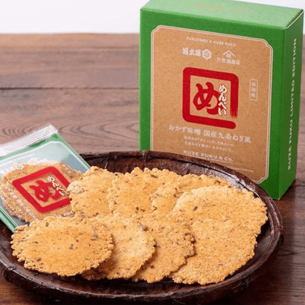 Nine onion rice cakes in Jiushifu store 5 bags