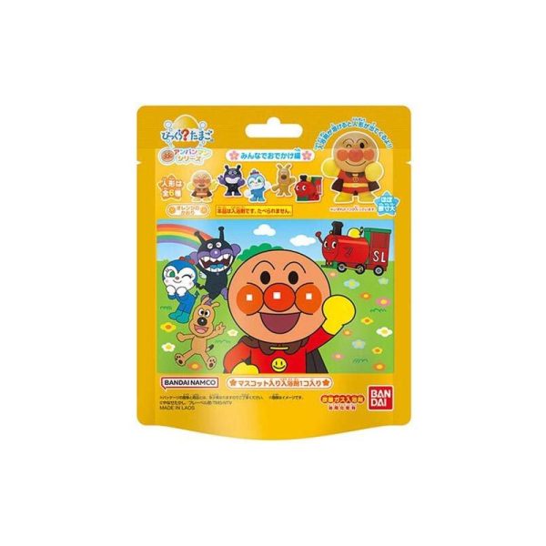 BANDAI bath ball bath agent blind box bath toy ball