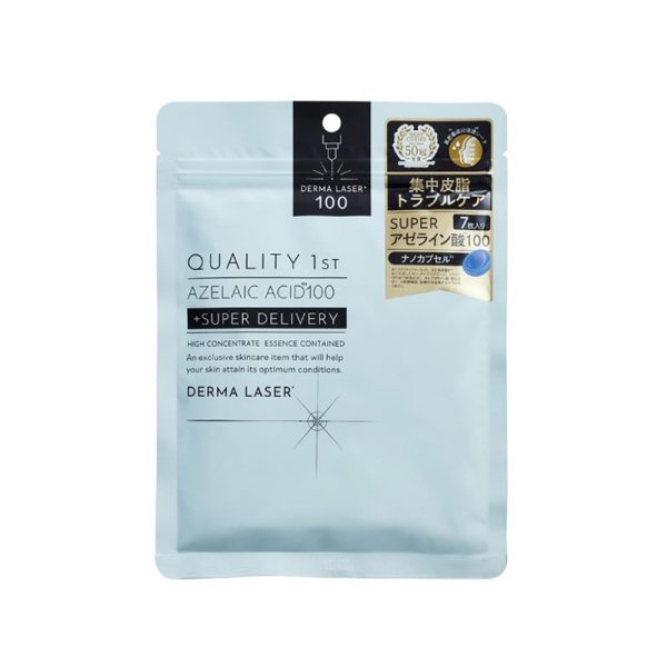 Quality First Derma Laser Super AZ100 Mask
