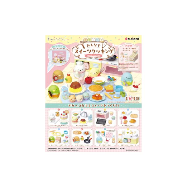 RE-MENT Corner Biology Sweet Baking Workshop Series Microscale Scenes Tide Play Blind Boxes All 8 Styles Random