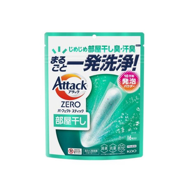 KAO Attack ZERO Perfect Stick Room Dried 34 bottles