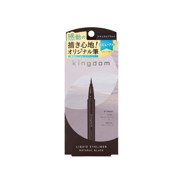 KINGDOM  Liquid Eyeliner R1 Natural Available in multiple colors