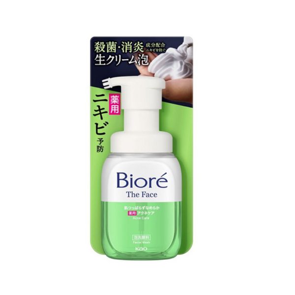 Kao Bio Reza Face Foam Face Wash Acne Care 200ml