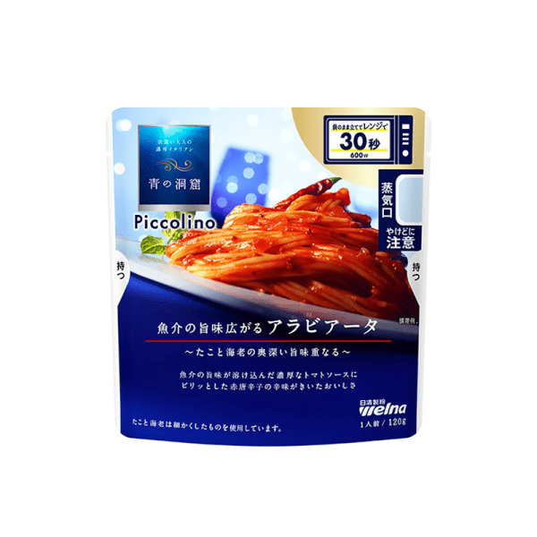 Blue cave Piccolino seafood taste spread arabiata 1 serving 120g 1 pc Nissin flour Werna pasta sauce range