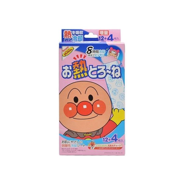 MUHI Anpanman Children’s Fever Reducing Patch 16 Pieces