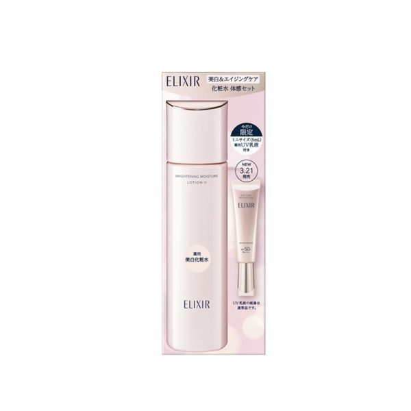 ELIXIR Whitening & Anti-Aging Skincare Trial Set – Whitening Lotion 170ml + Silver Tube UV Essence 5ml