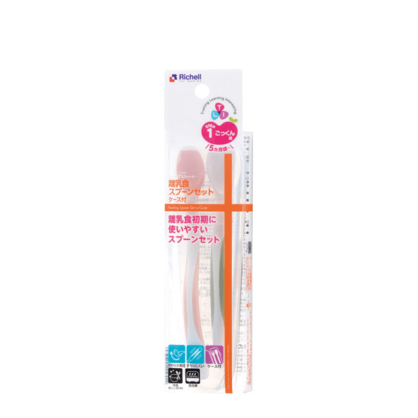 Richell Soft Feeding Spoon Set of 2
