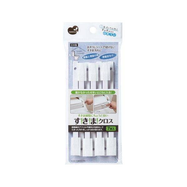 Mameita toilet bathroom gap cleaning stick 7