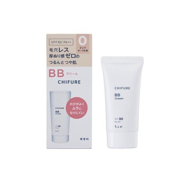 CHIFURE Hydrating Concealing BB Cream 50g SPF27/PA++
