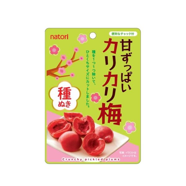 Natori Sweet & Sour Crunchy Pitted Plums 1 Bag