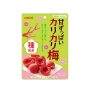 Natori Sweet & Sour Crunchy Pitted Plums  1 Bag