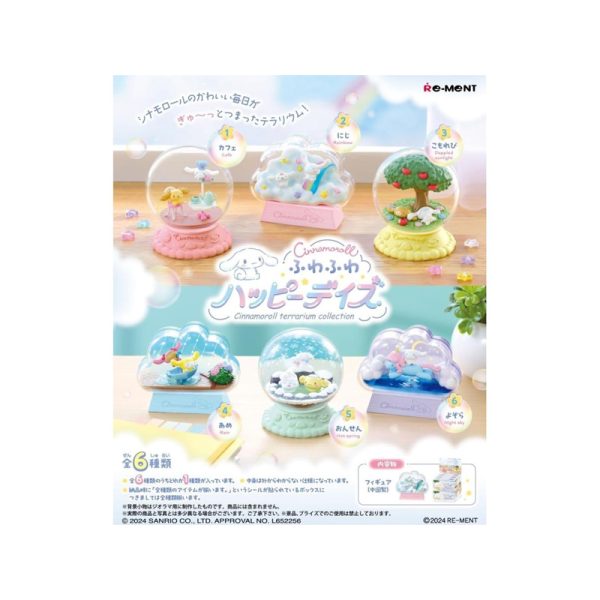 RE-MENT Yugui Dog Dream Glass Garden Series miniature scenes tide play blind box all 6 styles random