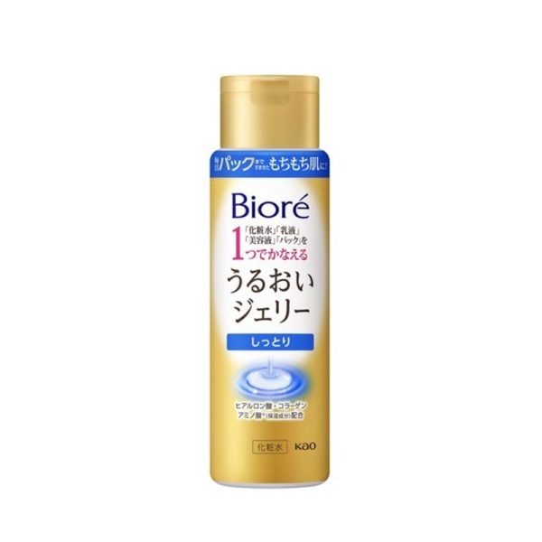 Kao Biore Moisty Jerry Moisty 180ml