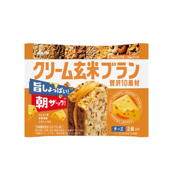Asahi Cream Genmai Bran Energy Bar with Black Cheese Filling 30g